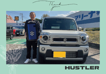 S様ハスラー納車☆彡